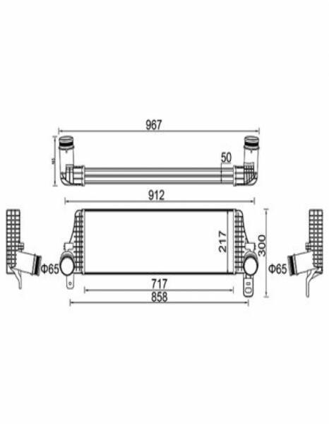 LadeluftküHler FüR VW Multivan T5 Transporter T5-image
