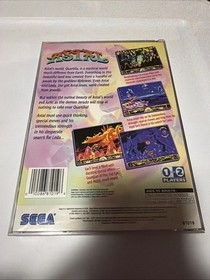 Astal (Sega Saturn, 1995)