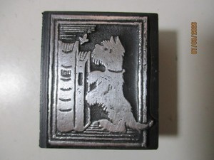 Printing Letterpress Printer Type Block Terrier Dog w Books & Butterfly