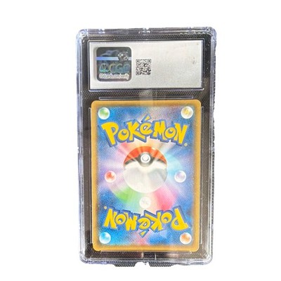 Pokémon Surfing Pikachu VMAX 022/028 S8a Triple Rare Holo CGC 10