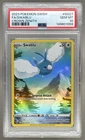 1059 Swablu 2023 Pokemon Sword & Shield Crown Zenith #GG27 PSA 10