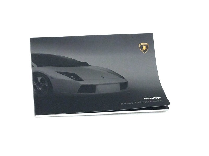 2004-2006 Lamborghini Murcielago Coupe Japanese Owners Manual Handbook