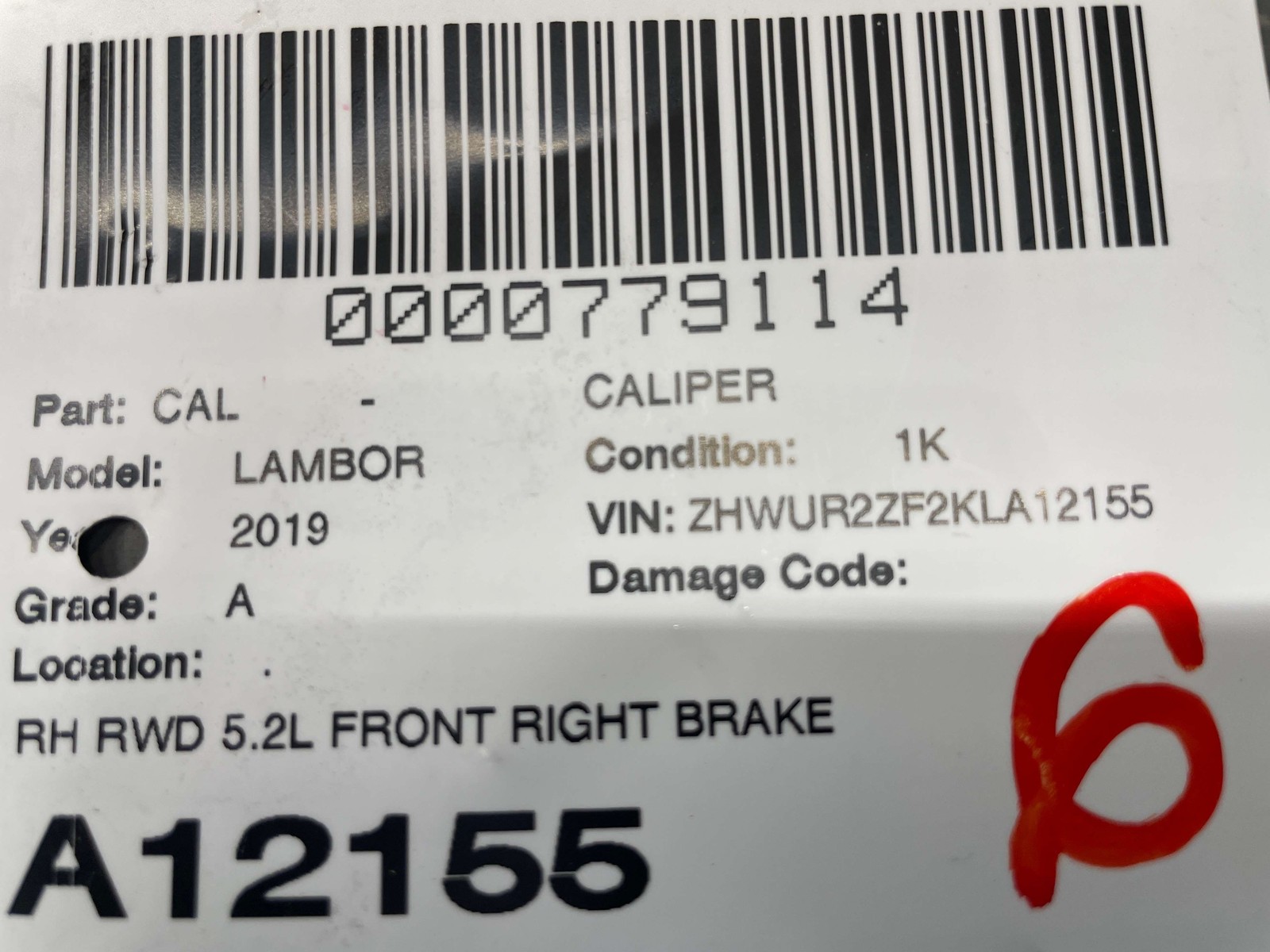 Lamborghini Huracan Front Right Brake caliper Yellow