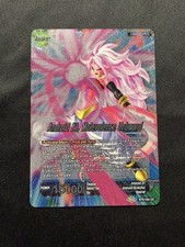 Dragon Ball Super - Android 21, Malevolence Unbound BT8-024 UC Foil NM