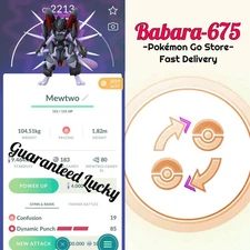 Pokémon Go - Armored Mewtwo 2019 - Guaranteed Lucky Trade - Read Description