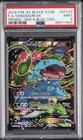 2016 POKEMON XY BLACK STAR PROMO #XY123 FULL ART/VENUSAUR EX PSA 9