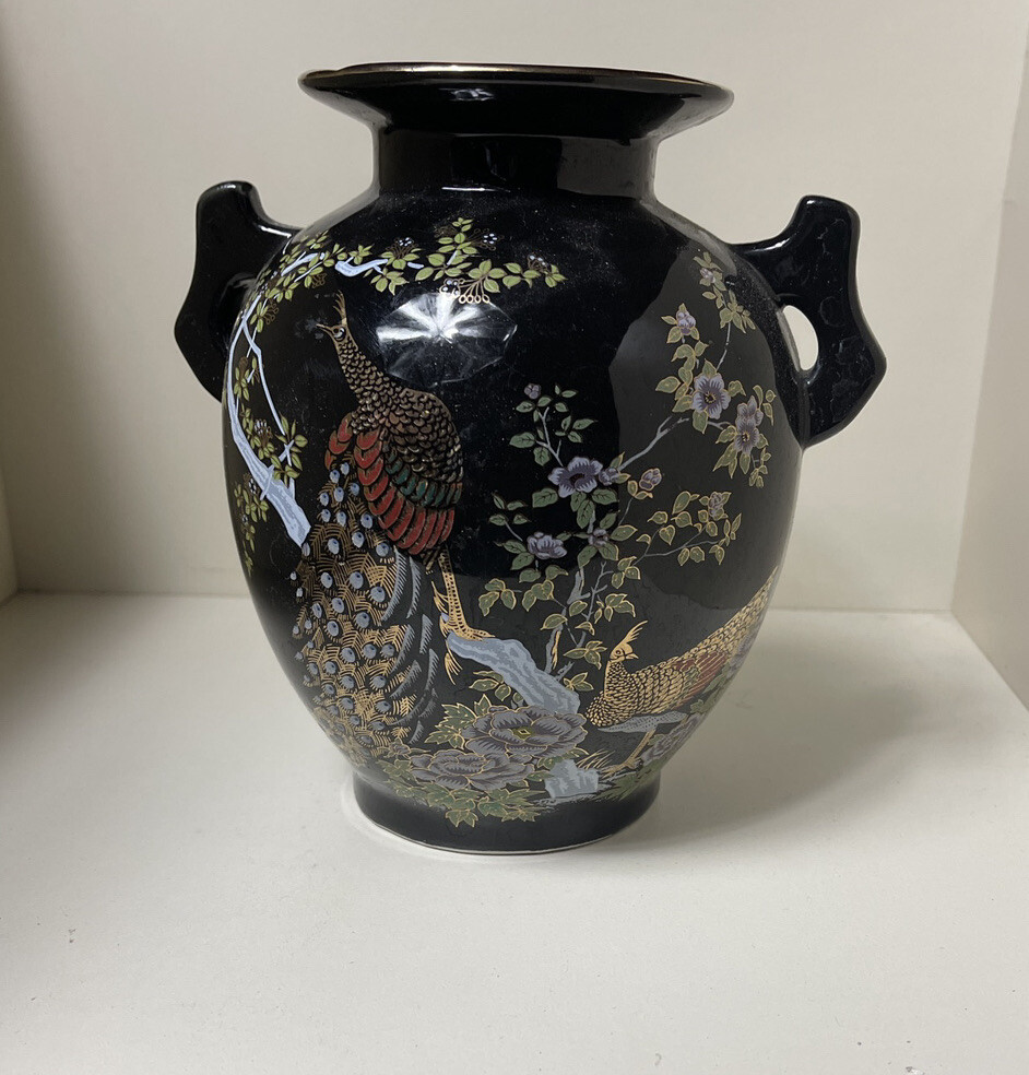 Vintage 1960's Japanese Porcelain Handled Vase Peacocks and