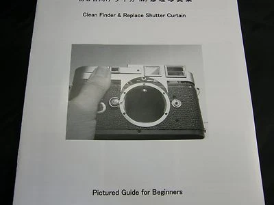 Leica M3 Reparaturbuch Handbuch, Austausch Auslösevorhang & Clean Finder - Bild 1 von 4
