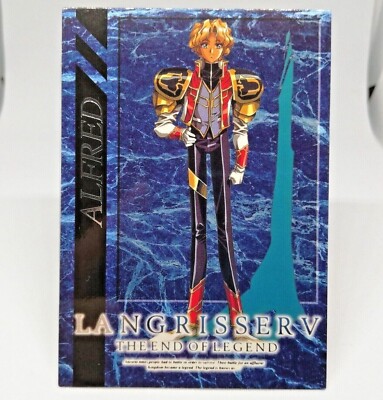 001 Alfred Langrisser V (5)das Ende der Legende Sonderedition Karte 1. Brokkoli