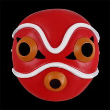 Princess Mononoke Full Face Resin Mask Anime Cosplay Halloween Prop Gift