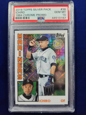 🌟 Ichiro Suzuki 2019 Topps Silver Pack Promo Seattle 🌟 Ichiro Suzuki 2019 Topps Silver Pack Promo Seattle