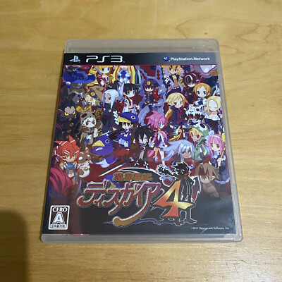 Japanische Playstation 3 PS3 NTSC-J - Makai Senki Disgaea 4