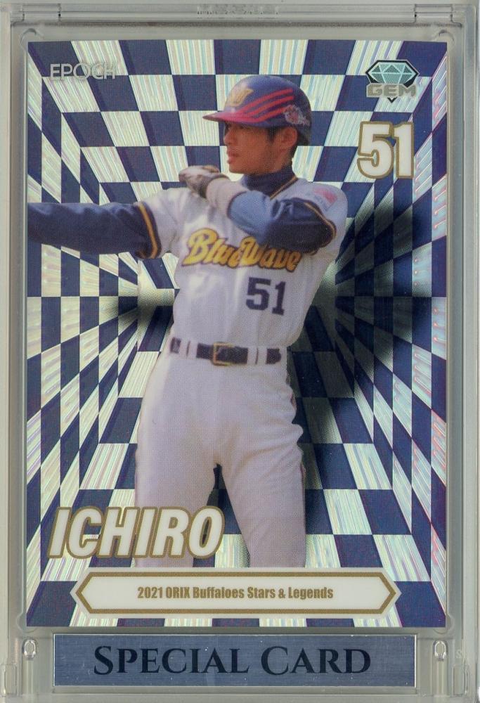 世界5枚限定!Topps イチロー レッドクロム 2021 マリナーズ 2021 Ichiro Suzuki /15 EPOCH ORIX Buffaloes Stars & Legends