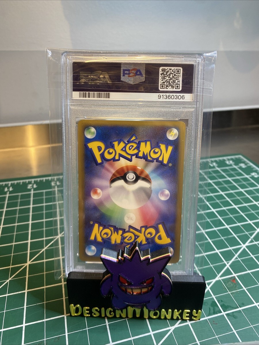 57.ドラピオンLV.X 1ED 060/096 pt1 PSA 10 Pokemon Card Drapion LV.X 060/096 1st Holo Japanese