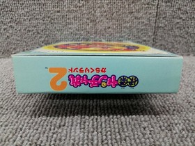 IREM Kaiketsu Yanchamaru 2 Famicom FC Game Software Japanese Ver.