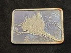 American Wildlife Collection Porcupine 1 OZ  .999 SILVER BAR