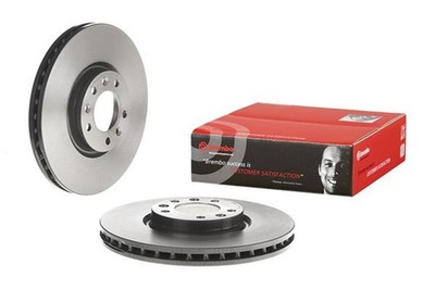 2x BREMBO Bremsscheibe PRIME LINE - UV Coated 09.C133.11 für DS PEUGEOT CITROËN