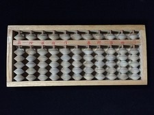 J1765 Japanese Vintage Wooden Soroban Abacus Calculation Tool Math Education