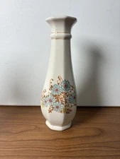 8" Vintage Flower Vase Made For FTD 1983 Made In Portugal Blue Yellow Has Chip
