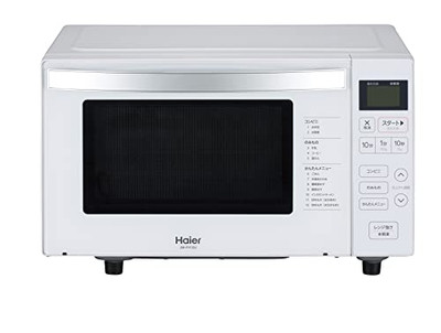 Haier 18L Hertz-free flat range JM-FH18J W 13 types of auto menu convenient for