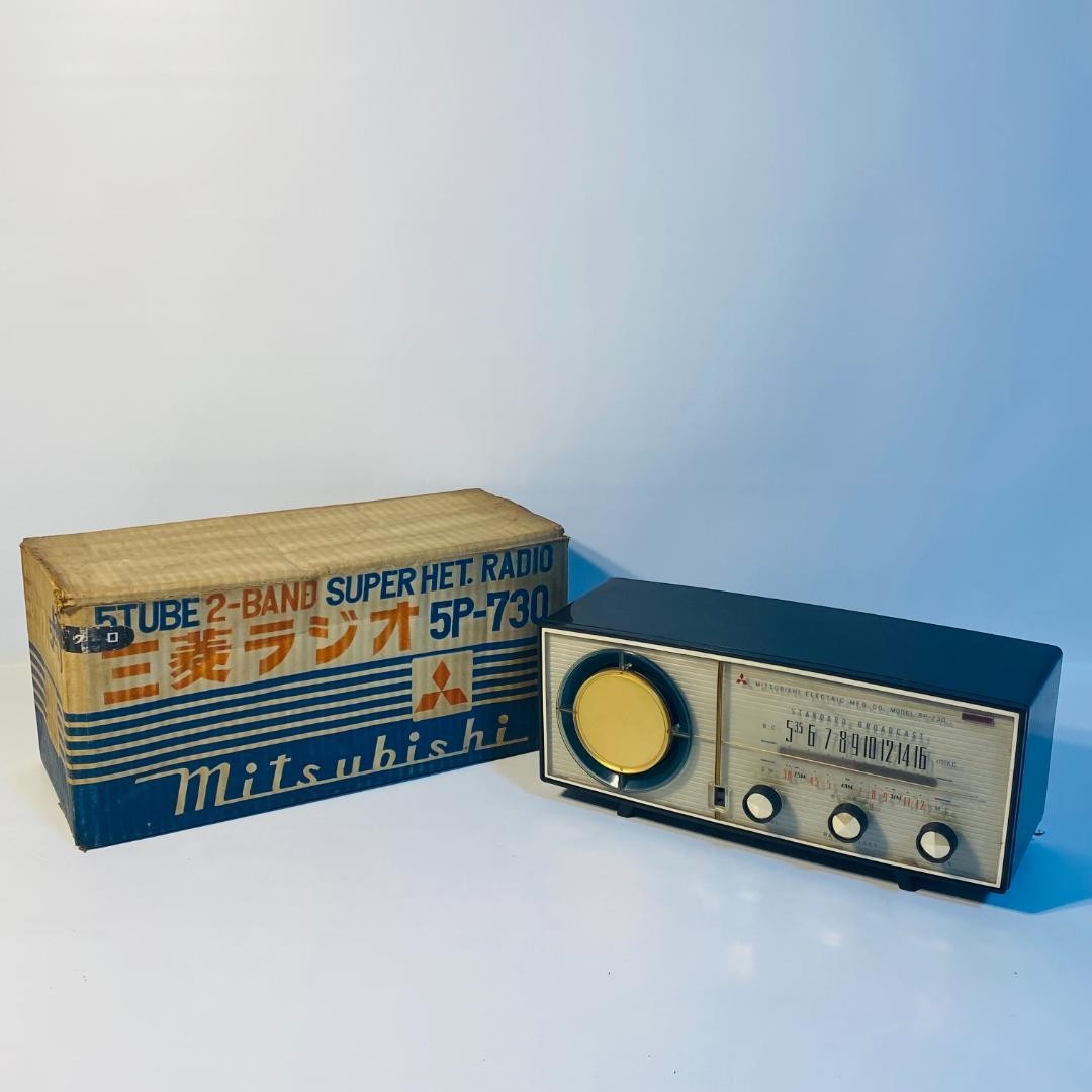 三菱 5TUBE 2-BAND SUPER HIT. RADIO 5P-730 Mitsubishi 5TUBE 2