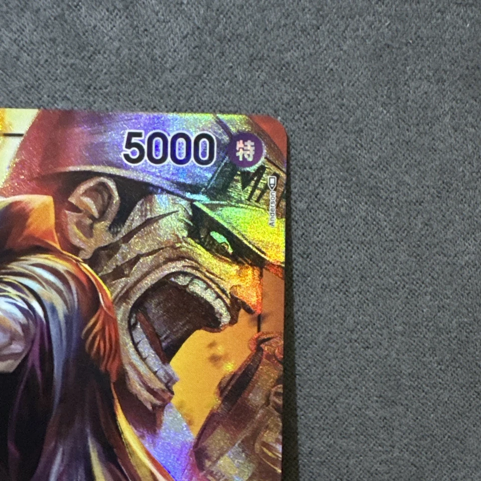 Issho L OP04-020 Parallel Japanese ONE PIECE Card Game Kingdom of Conspiracy - Image 2 of 4