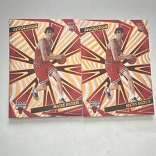Panini Revolution Matas Buzelis Chicago Bulls Rookie 2024-25 Card Lot 2 No.129