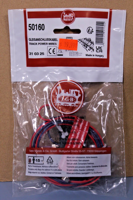 LGB50160 G Scale Track Power wires & connectors