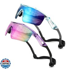FEISEDY 2Pack Kids Teens Baseball Polarized Sunglasses Sports TR90 Frame Boys