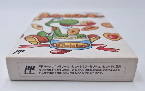 Yoshi's Cookie - Nintendo Famicom - Complet - NTSC-J JAP JAPAN - TBE - Photo 5/12