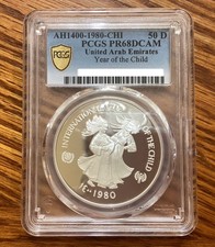 PCGS PR68 UAE 1980