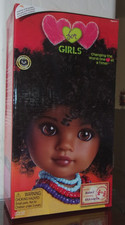 NEW 2020 HEART TO HEART 14" DOLL, RAHEL FROM ETHIOPIA WITH BOOK/COMB/BRACELET