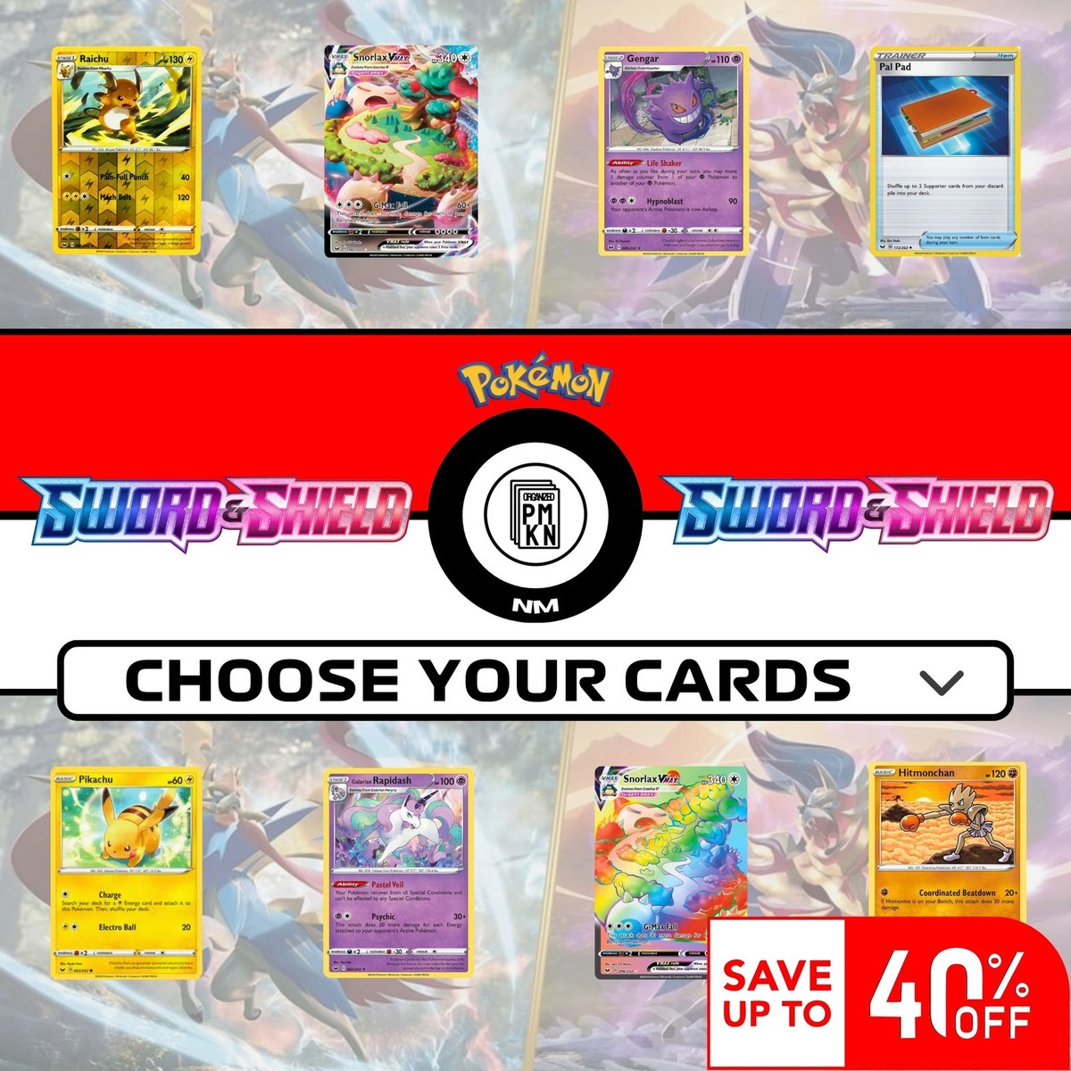 2020 Pokemon Sword and Shield Base Set: Choose Your Card!
