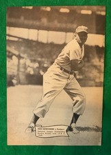 1950 Dell Mini Baseball Poster - Don Newcombe & Vern Stephens - Dodgers Red Sox