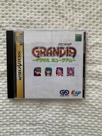 Sega Saturn Grandia Digital Museum 2 piece Set NTSC-J