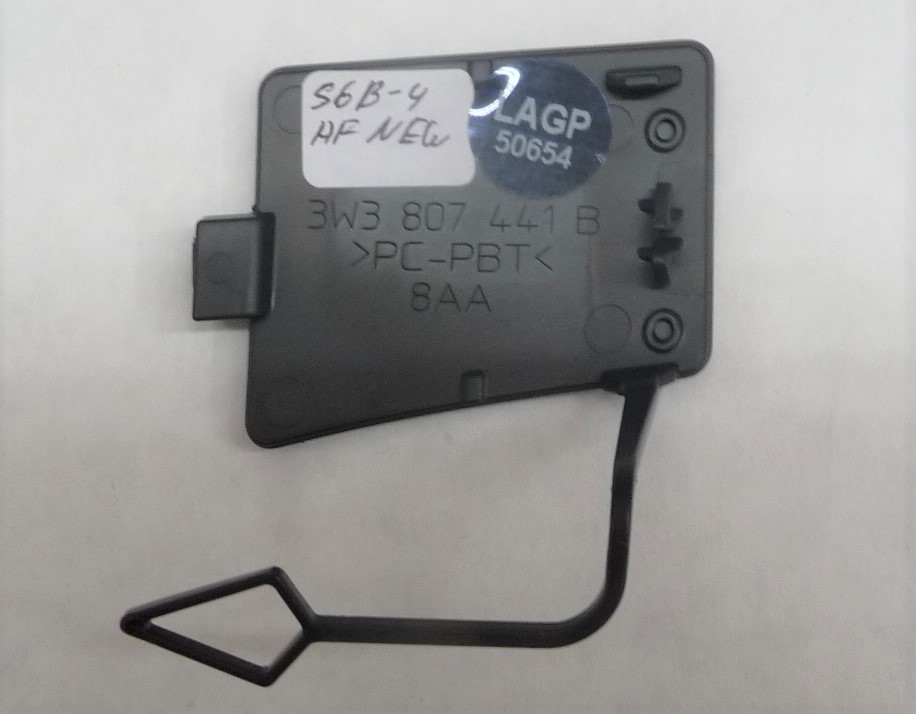 Bentley Continental GT 2012-2015 Rear Tow hook cover P/N 3W3807441B