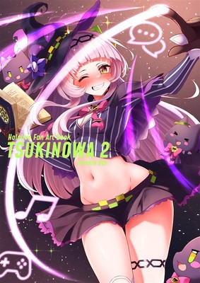 Tsukinowa 2 B5 Art Book by Kumano Aburi Full Color Illustrations New