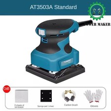 AT3503A Small Sandpaper Machine Polishing Machine Sanding Machine