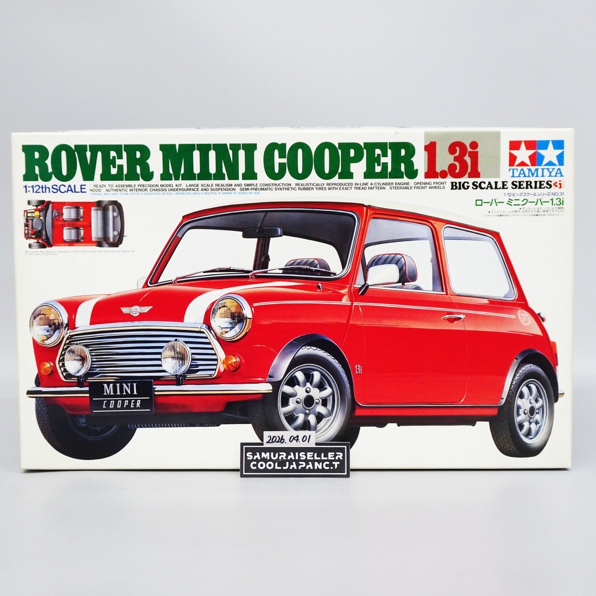 タミヤ ビッグスケールシリーズ1/12NO.31 ローバーミニクーパー1.3i TAMIYA 1/12 Rover Mini Cooper 1.3i Big Scale Series Plastic Model