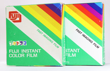 unused Fujifilm Fuji FI-10 Instant Color Film 1984-04 from Japan 0039