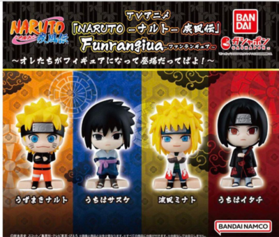 Naruto Gacha Capsule Toy Set of 4 JAPAN figure Bandai shipping