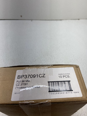 Miseno MCPTRP4375 Alder 3-3/4'' Center to Center Bar Cabinet Pull -Box of 10