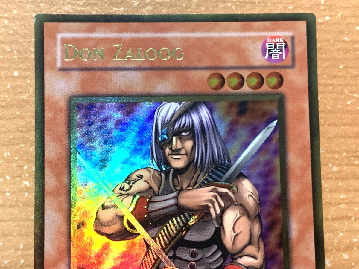 yugioh DON ZALOOG GLD1-EN012 Ultra Rare LIMITED EDITION near mint