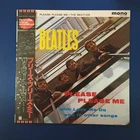 THE BEATLES Please Please Me 1982 MONO RED vinyl LP ODEON Japan OBI Insert