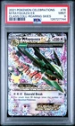 2021 POKEMON CELEBRATIONS CLASSIC COLL #76 M RAYQUAZA EX PSA 9