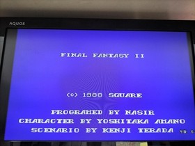 Square Final Fantasy Ii Fc Software Famicom NES
