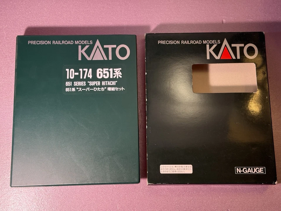 KATO N Scale 10-174 Super Hitachi 651 Series 4 Car Set W/lighting Kits Excellent - Image 3 of 4