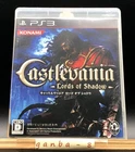 Castlevania: Lords of Shadow (Sony PlayStation 3 PS3,2013) from japan