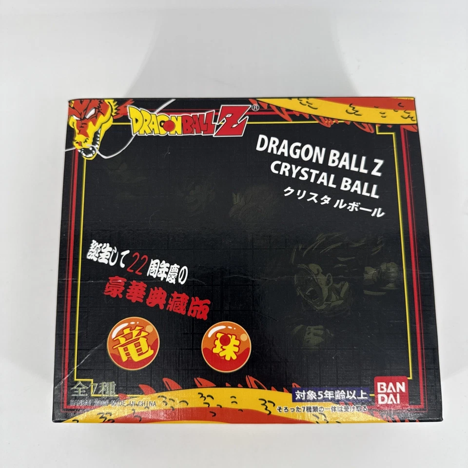 Bolas de cristal Bandai Dragon Ball Z de colección 2006 JAPONÉS RARO Foto 3 de 4