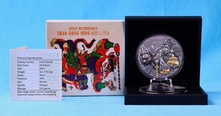 Cook Islands 20 $ 2021 Zhao Gong Ming Asian Myth. 3 OZ Silber 999 antique OVP